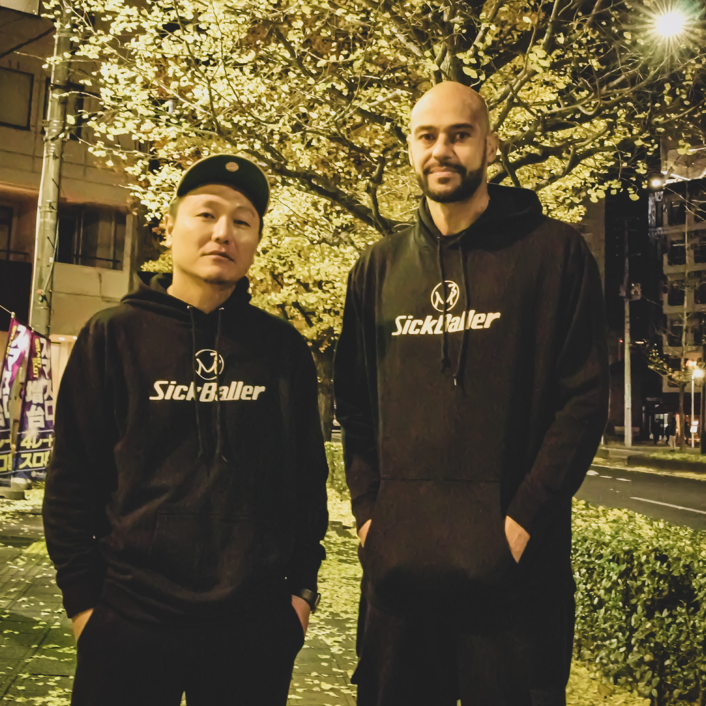 MP3Sick hoodie “Wingman” (black)